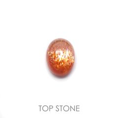 イリュージョンサンストーン タンザニア産 ルース 1.8ct[210510858]9.2×7mm前後