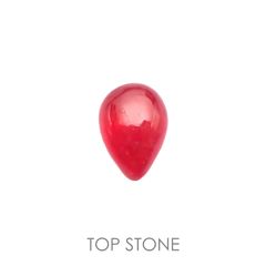 ロードナイト(宝石名ロードナイト)ブラジル産 2.65ct 識別済[220113931]9.6x6.8mm前後