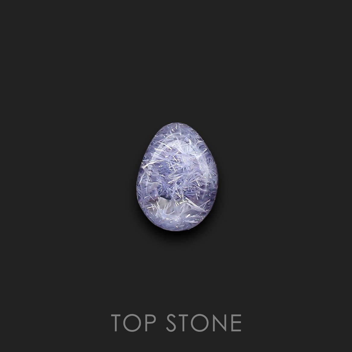 デュモルチェライトインクォーツ ブラジル産 4.53ct[230320883]11.7x8.6mm前後