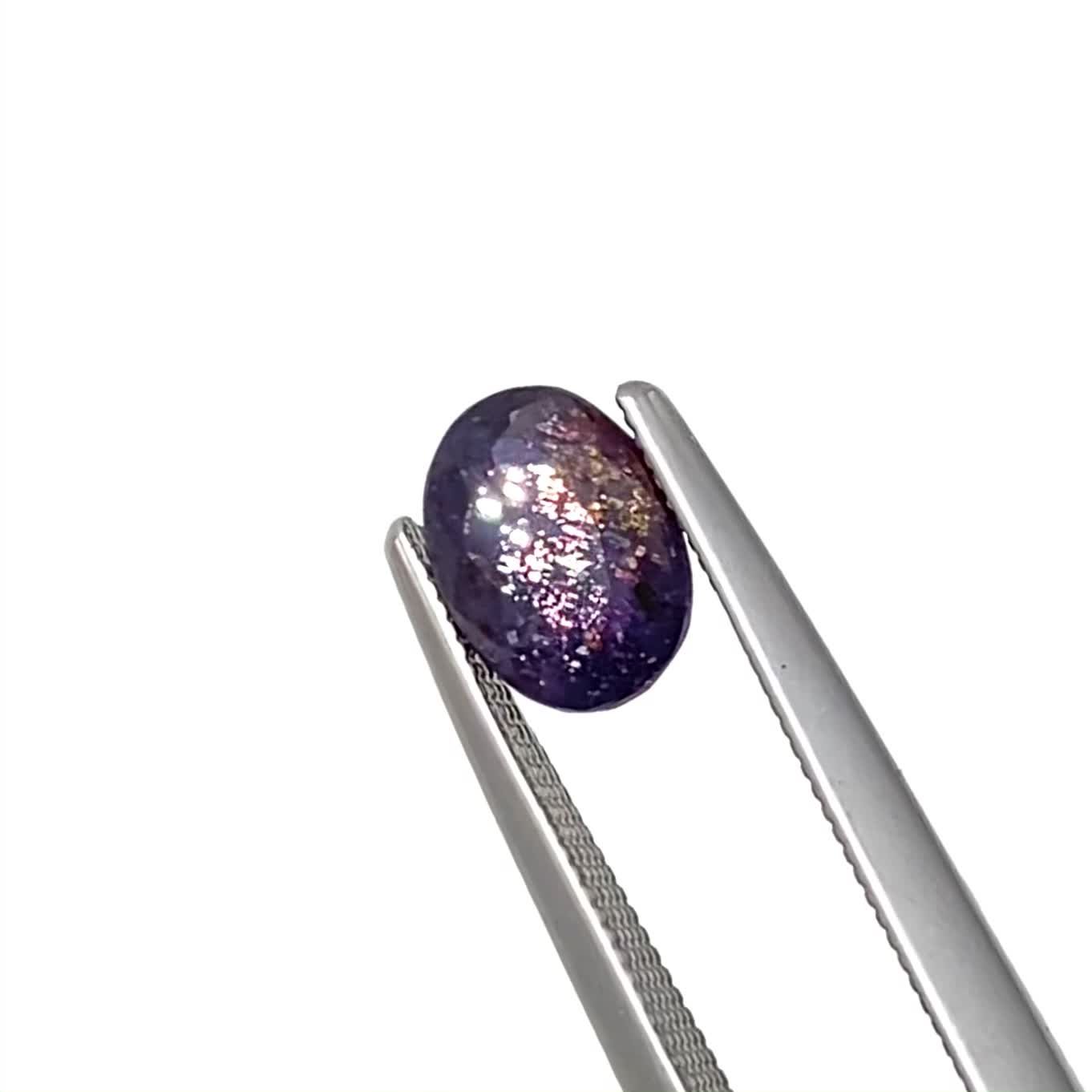 ブラッドショットアイオライト インド産 1.08ct [241129466]7.3x5.4mm