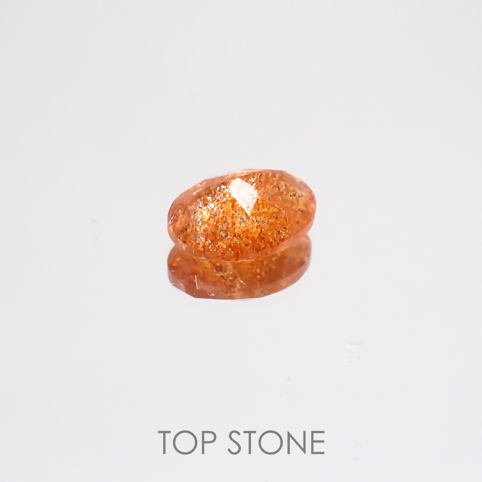 イリュージョンサンストーン タンザニア産 ルース 1.05ct[210610868]7.9×6mm前後