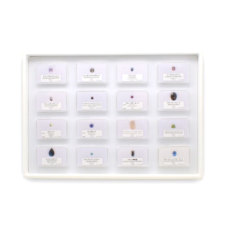 セッティング例①