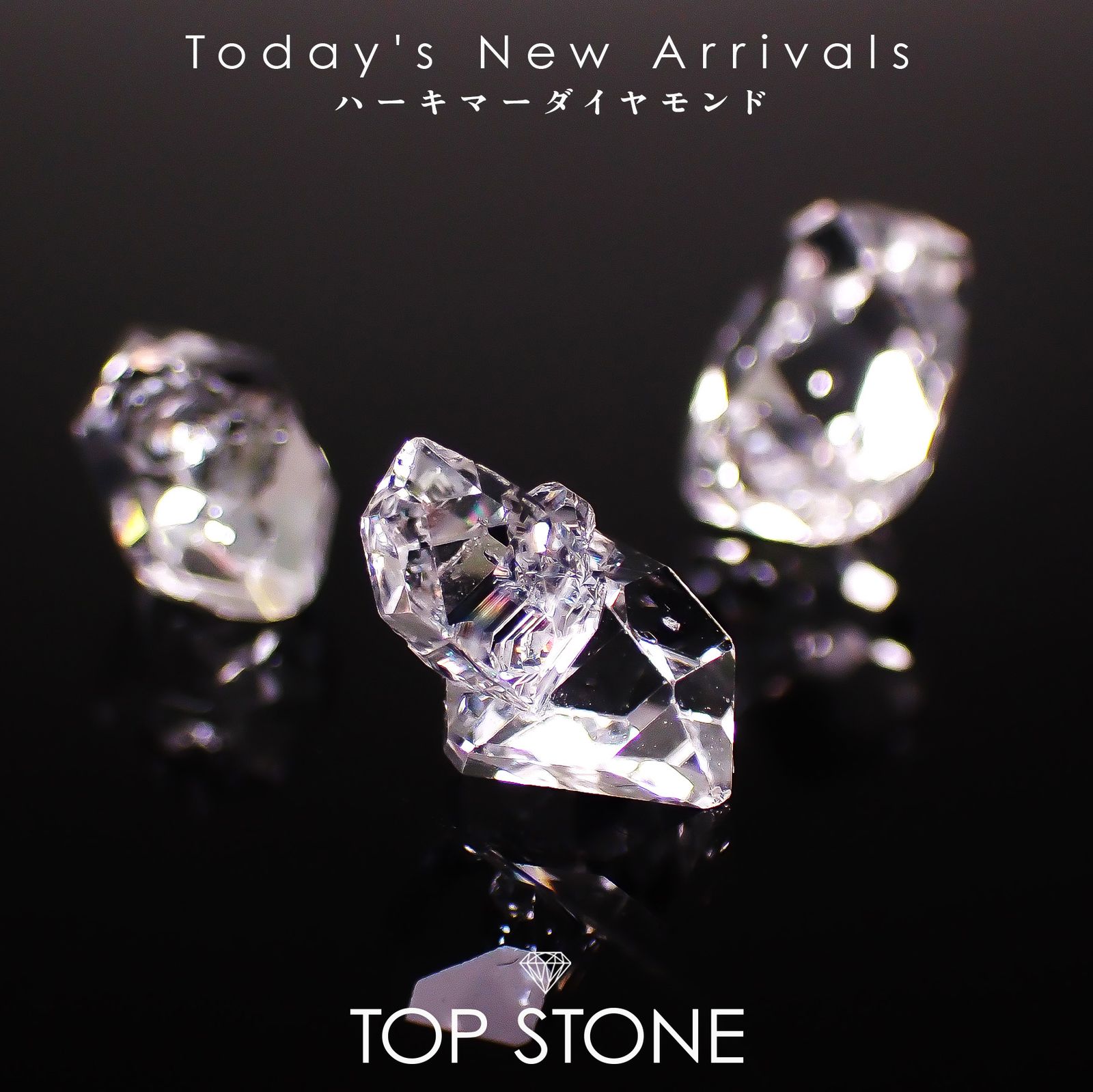 26 2月9日（月）新着 | ハーキマーダイヤモンド | TOP STONE(トップ