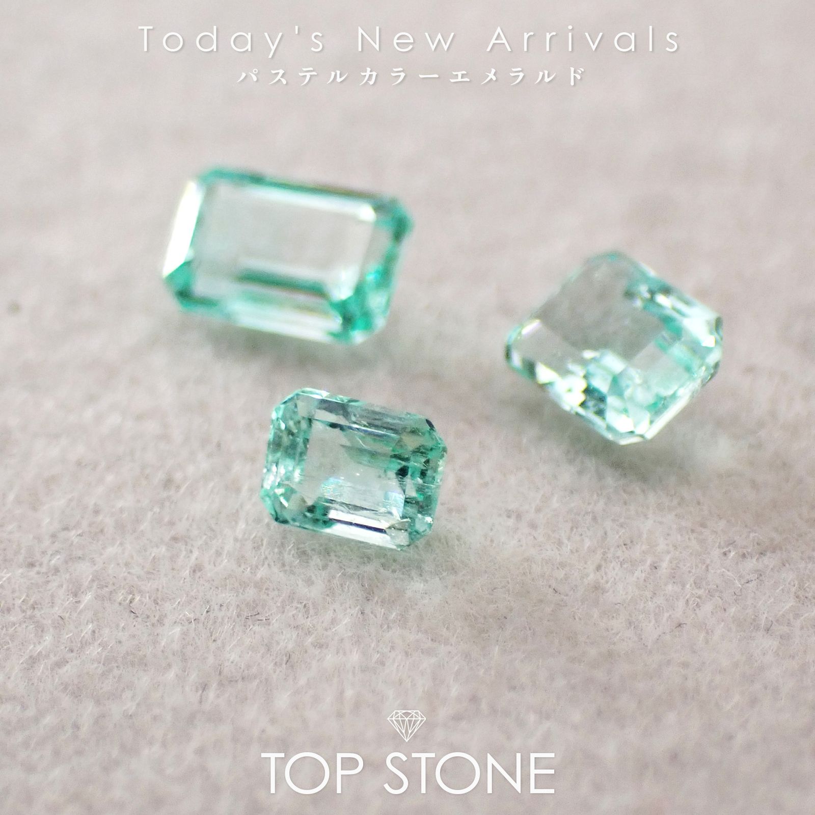 26 3月27日（金）新着 | パステルカラーエメラルド | TOP STONE(トップ 