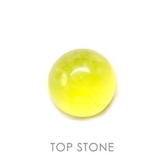 ブルーサイト パキスタン産 ルース 1.78ct[20128815]7.4×7.4mm前後
