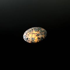 ユーパーライト 原石 （ギャランティカード付） 発見地：アメリカ・スペリオル湖 35.17ct [250530479]26.4x20.6mm前後
