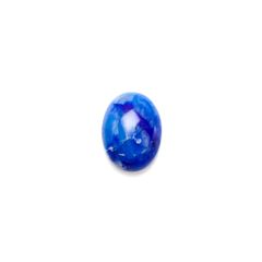 ラズライト青金石(ラズライトwithアフガナイト/ソーダライト) アフガニスタン産 19.37ct[240628459]21.6x15.6mm前後