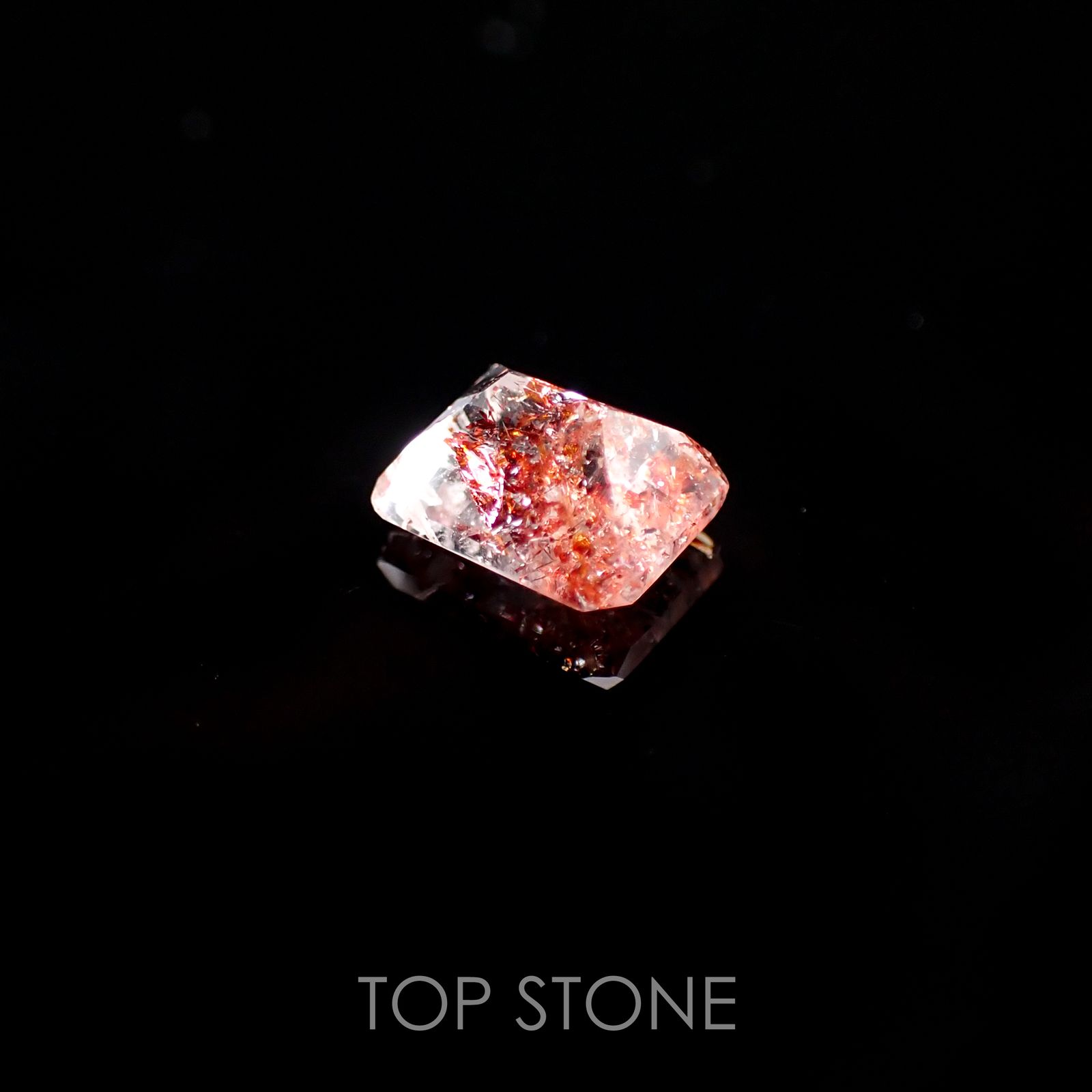 ファイヤークォーツ ナイジェリア産 ルース 1.3ct[210510705]7.5×5.6mm前後