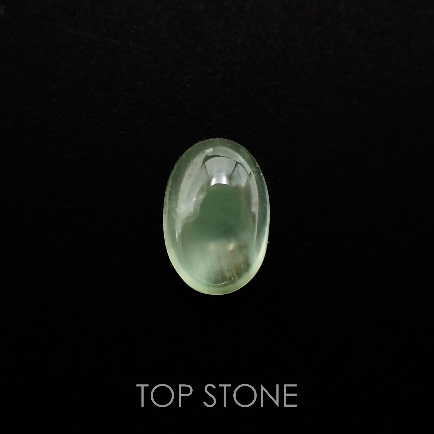 バナジウムコーネルピンキャッツアイ(宝石名コーネルピン)タンザニア産 0.58ct 識別済[221219438]6.4x4.3mm前後