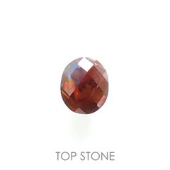 レインボーガーネット(宝石名レインボー アンドラダイト・ガーネット) 日本・奈良県産 0.86ct 識別済[210912942]5.6×4.7mm前後