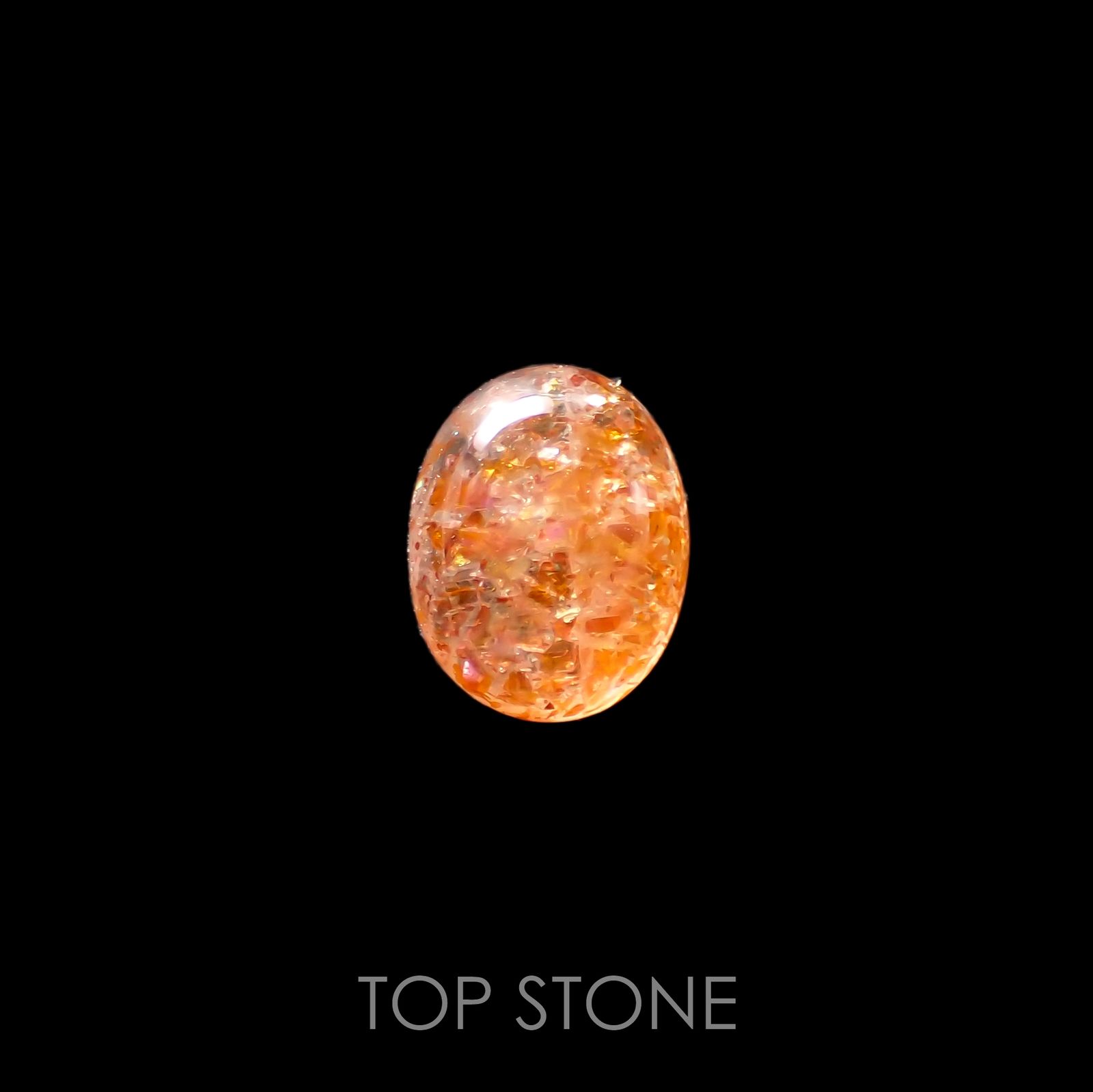 イリュージョンサンストーン(宝石名フェルドスパー) タンザニア産 2.39ct 識別済[211013340]8.9×7mm前後