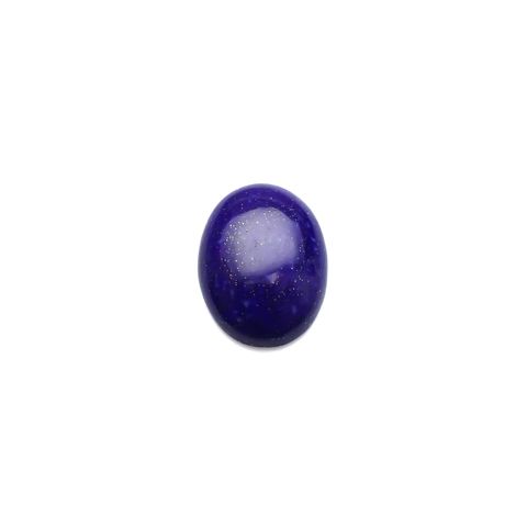 ラピスラズリ アフガニスタン産 12.48ct[231224479]20x15.1mm前後