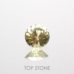 シンハライト(宝石名シンハライト)スリランカ産 0.24ct 識別済[211113711]4x4mm前後