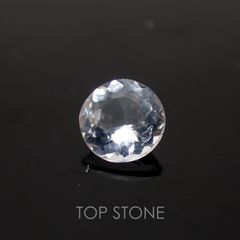 テネブレッセンススキャポライト アフガニスタン産 ルース 0.37ct[21029811]5.1×5.1mm前後