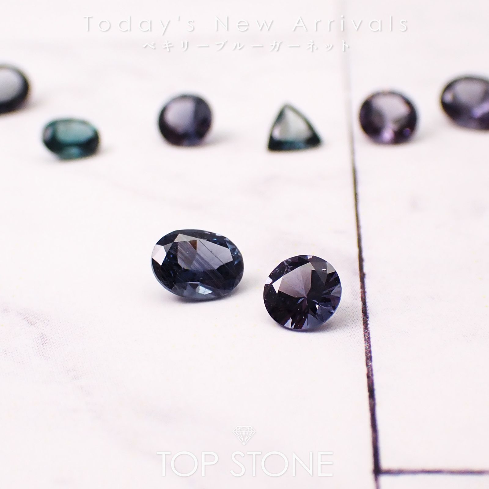 26 1月31日（土）新着 | ベキリーブルーガーネット | TOP STONE(トップ