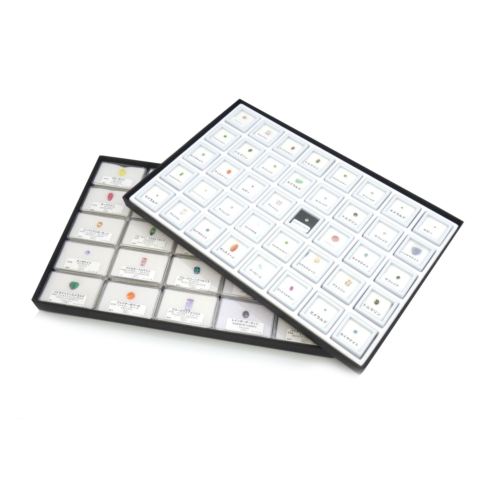 ルースケース用紙箱 黒 190x287x19mm