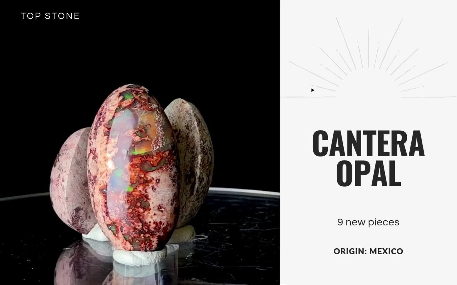 TOP STONE(トップストーン) 宝石ルース専門店 カラーストーンの