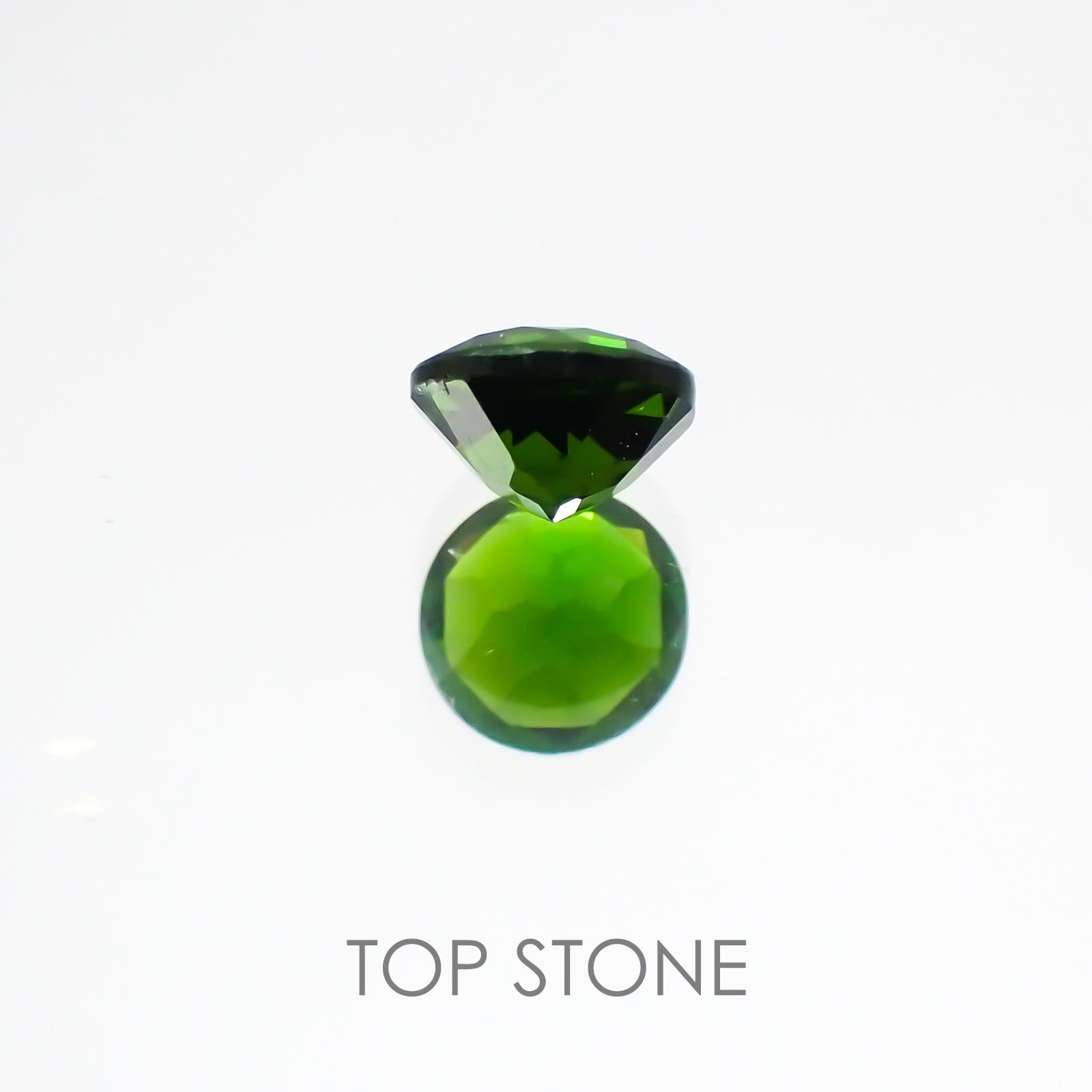 クロムダイオプサイド(宝石名クロム・ダイオプサイド) ロシア産 0.53ct 識別済[21028653]5×4.9mm前後