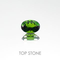 クロムダイオプサイド ロシア産 ルース 0.26ct[20084974]4.8×3.4mm前後