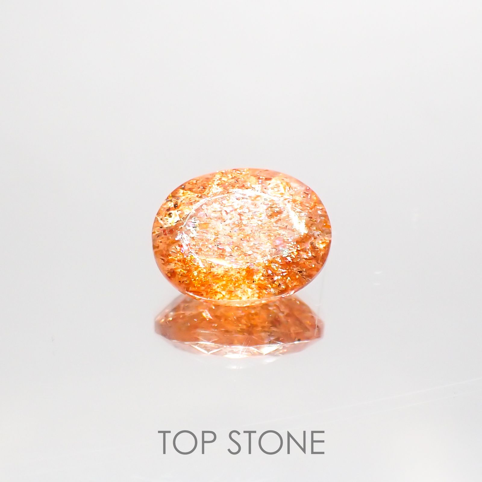 イリュージョンサンストーン インド産 2.25ct[220114212]9.9x7.7mm前後