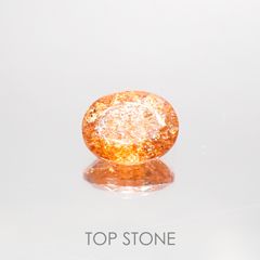 イリュージョンサンストーン インド産 2.25ct[220114212]9.9x7.7mm前後