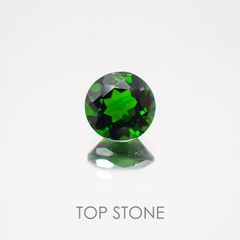 クロムダイオプサイド(宝石名クロム・ダイオプサイド) ロシア産 0.51ct 識別済[21059935]5×5mm前後