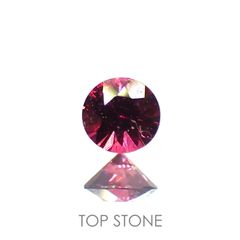 レッドスピネル(宝石名レッド・スピネル) ビルマ産 0.12ct 識別済[210912862]3×3mm前後