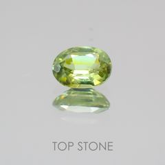 デマントイドガーネット ナミビア産 ルース 0.19ct[21059887]4.1×2.9mm前後