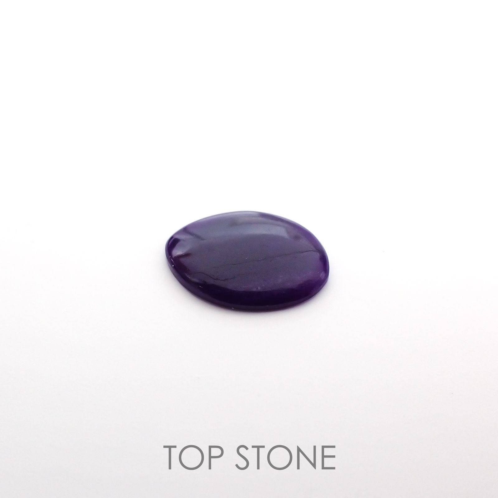 スギライト 南アフリカ産 ルース 2.19ct[210611184]13×9.6mm前後