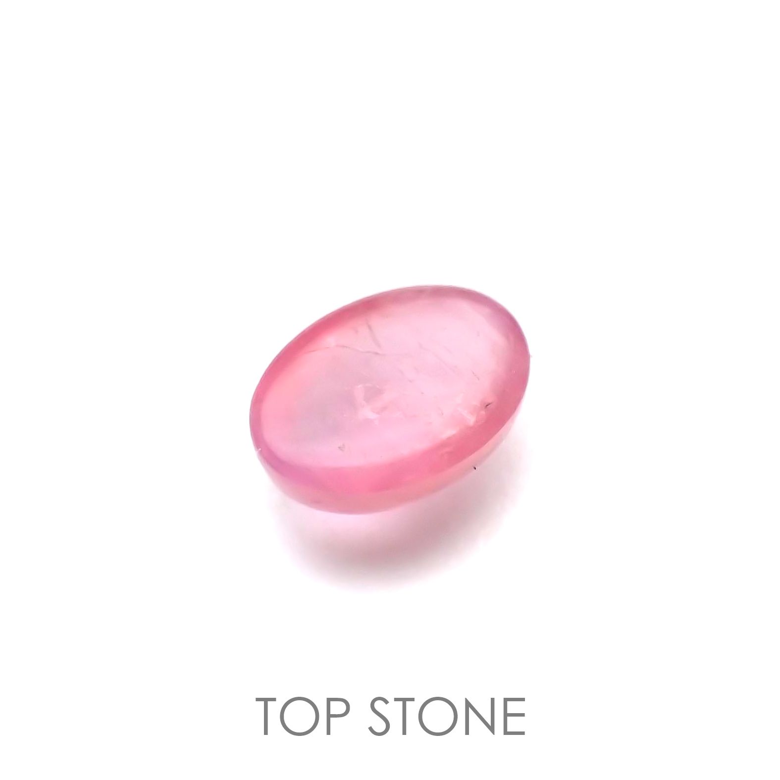 ペツォッタイトキャッツアイ(ラズベリル)(宝石名ペツォッタイト・キャッツアイ) マダガスカル産 0.448ct ソ付(彩珠)[210811970]5.4×4mm前後
