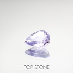 ラベンダーサファイア(宝石名サファイア) マダガスカル/スリランカ産 1.870ct ソ付(彩珠)[210912500]8.8×7.2mm前後