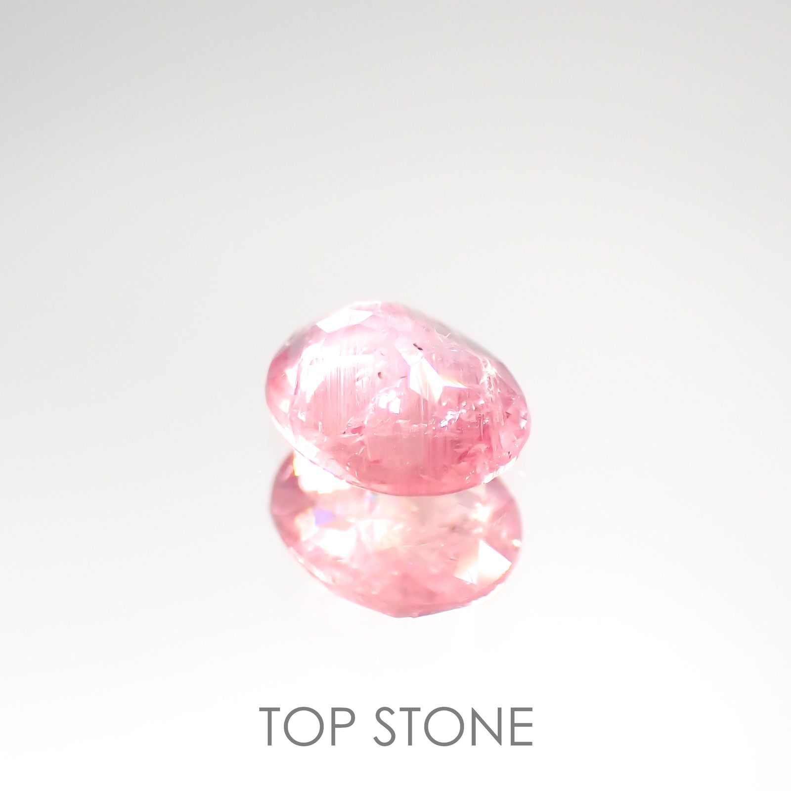 ペツォッタイト ソーティング付き マダガスカル産 ルース 0.347ct[210812614]5.1×4.2mm前後