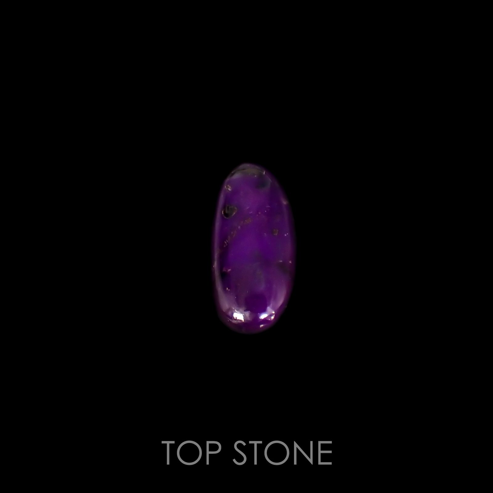 スギライト 南アフリカ産 4.85ct[210812870]18.6×9.2mm前後