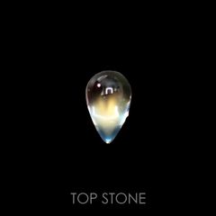 レインボームーンストーン(宝石名アンデシン)インド・タミルナードゥ州産 1.04ct 識別済[220515817]7.9x5mm前後
