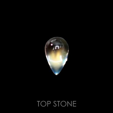 レインボームーンストーン(宝石名アンデシン)インド・タミルナードゥ州産 1.04ct 識別済[220515817]7.9x5mm前後