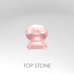 ディープローズクォーツ モザンビーク産 ルース 2.1ct[20095383]9×7.2mm前後