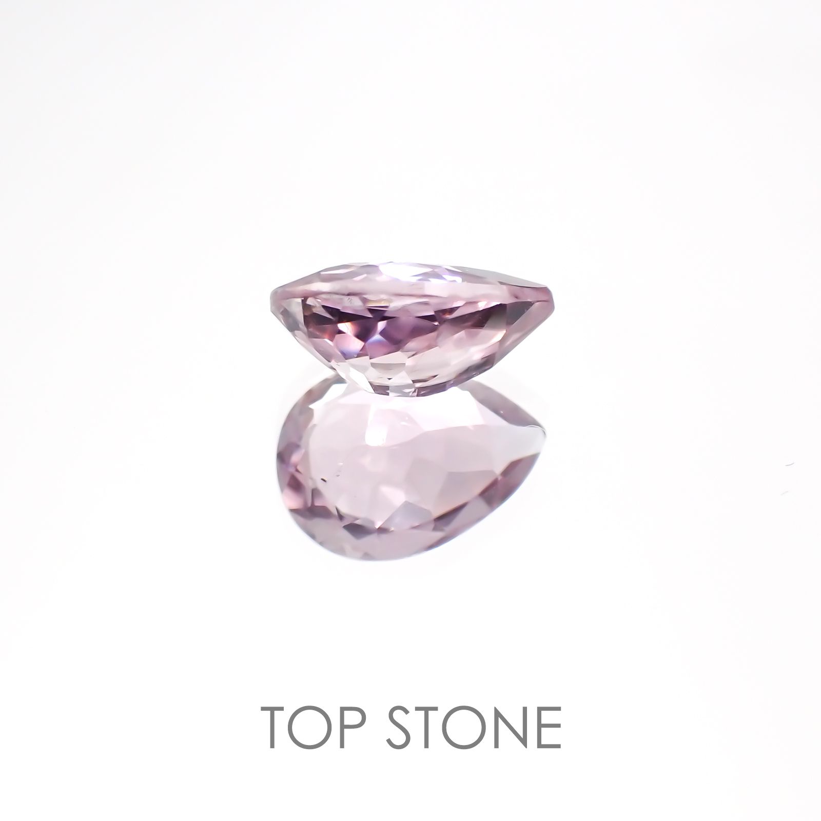 ダイアスポア アフガニスタン・トルコ産 ルース 1.65ct[20117983]9×6.7mm前後
