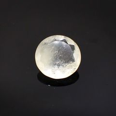 サルファーインクォーツ ブラジル産 12.55ct[231124313]16.8x16.7mm前後