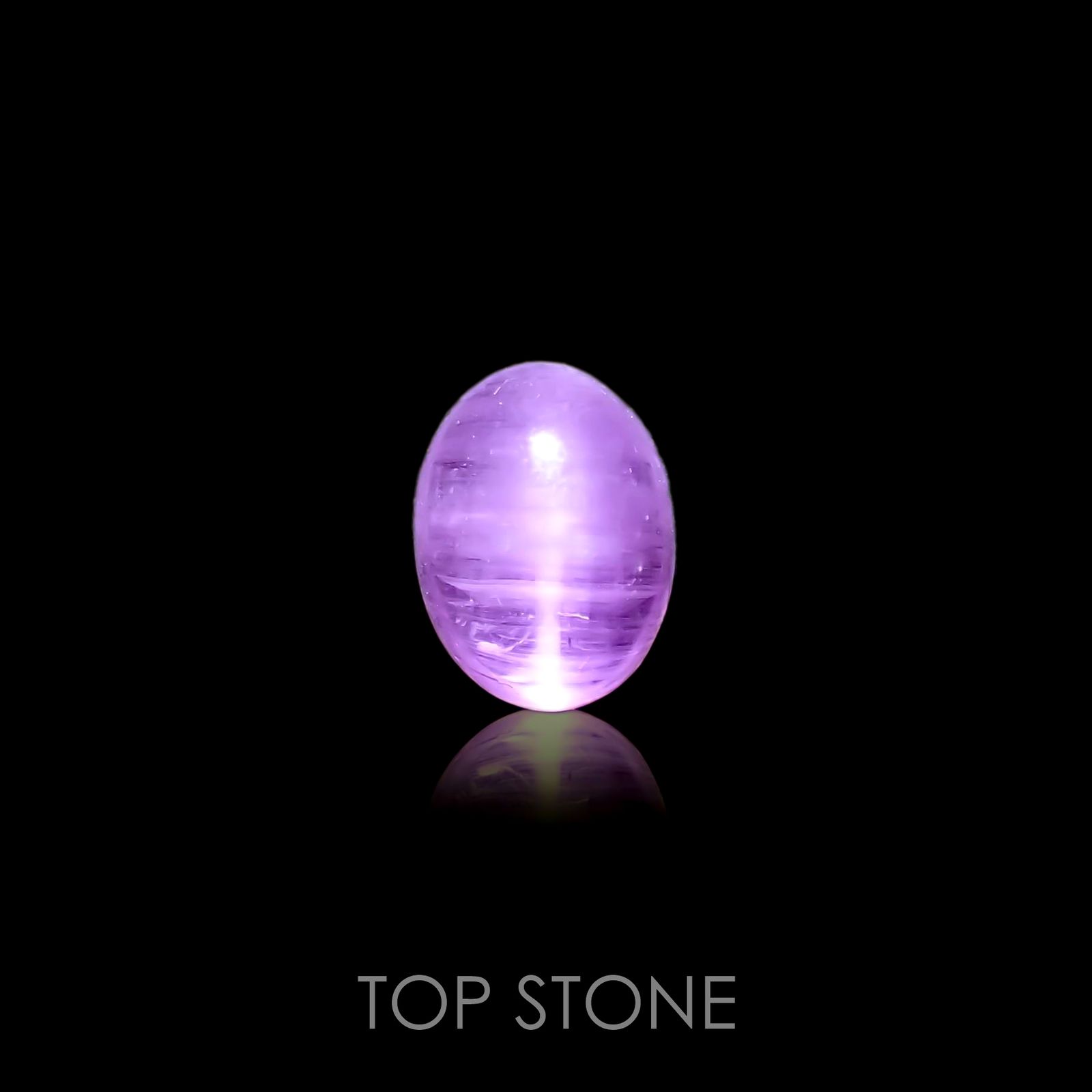ペツォッタイトキャッツアイ(ラズベリル)(宝石名ペツォッタイト・キャッツアイ) マダガスカル産 0.448ct ソ付(彩珠)[210811970]5.4×4mm前後