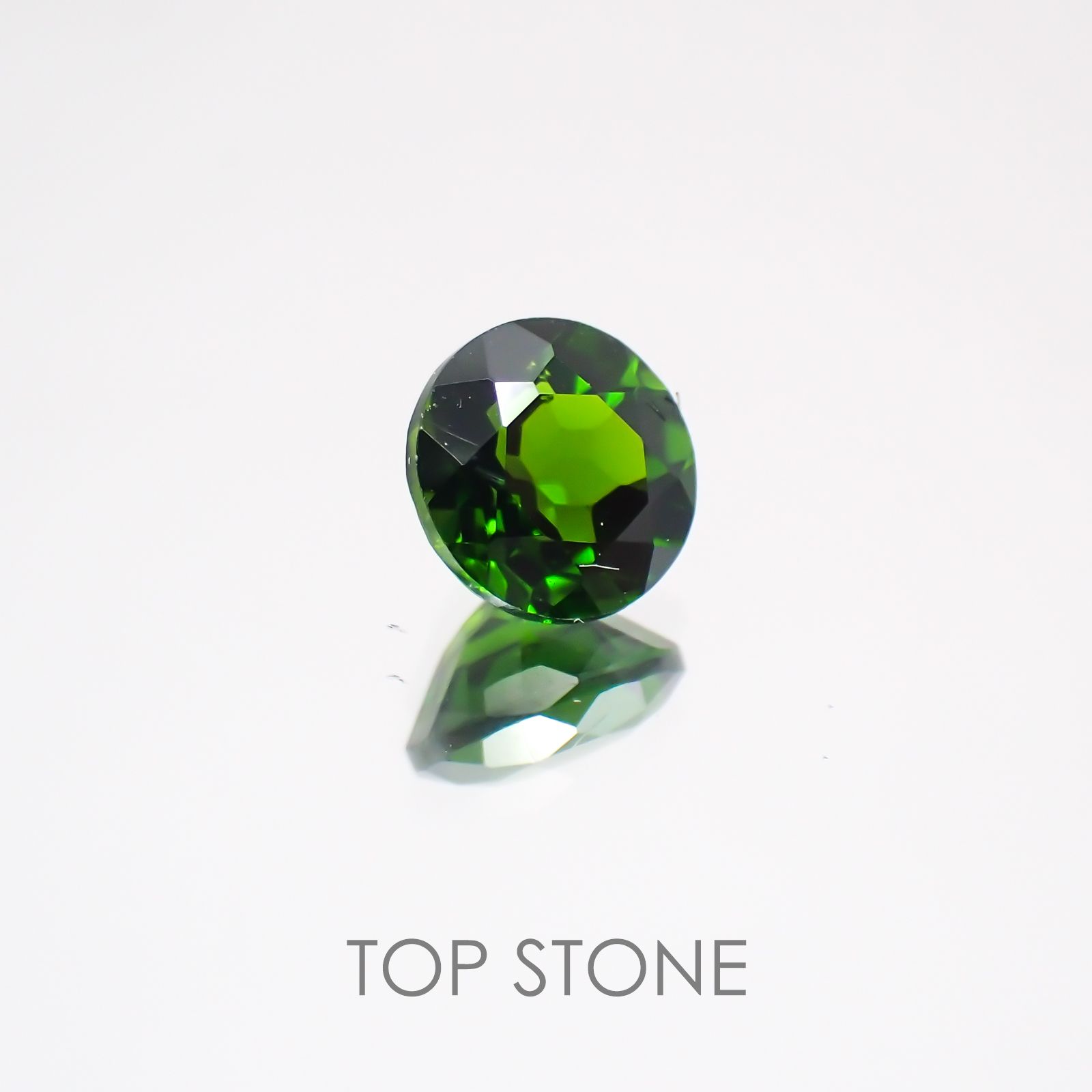 クロムダイオプサイド(宝石名クロム・ダイオプサイド) ロシア産 0.54ct 識別済[21059936]5×5.1mm前後