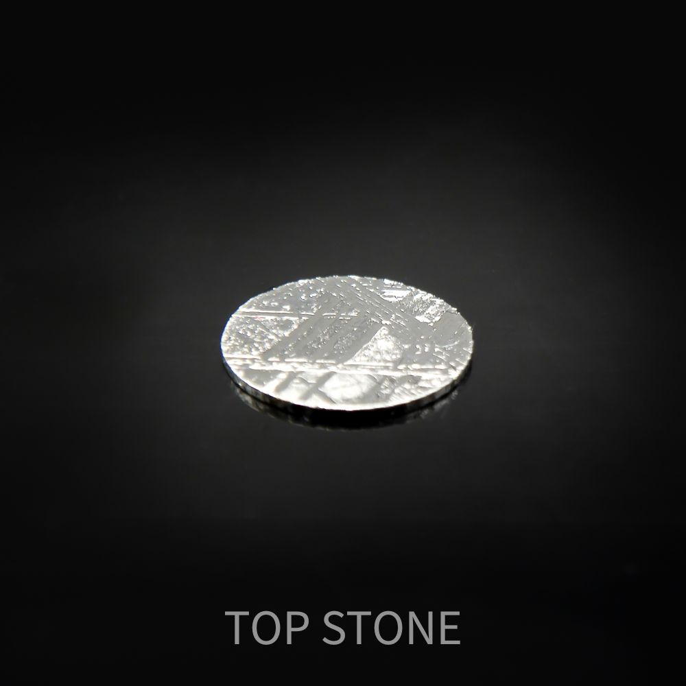 ムオニナルスタ隕石 発見地：スウェーデン 1.51ct[220616118]10x10mm前後