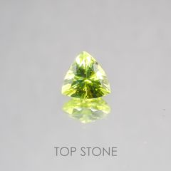 パロットクリソベリル インド産 ルース 0.96ct[20128560]6×6mm前後