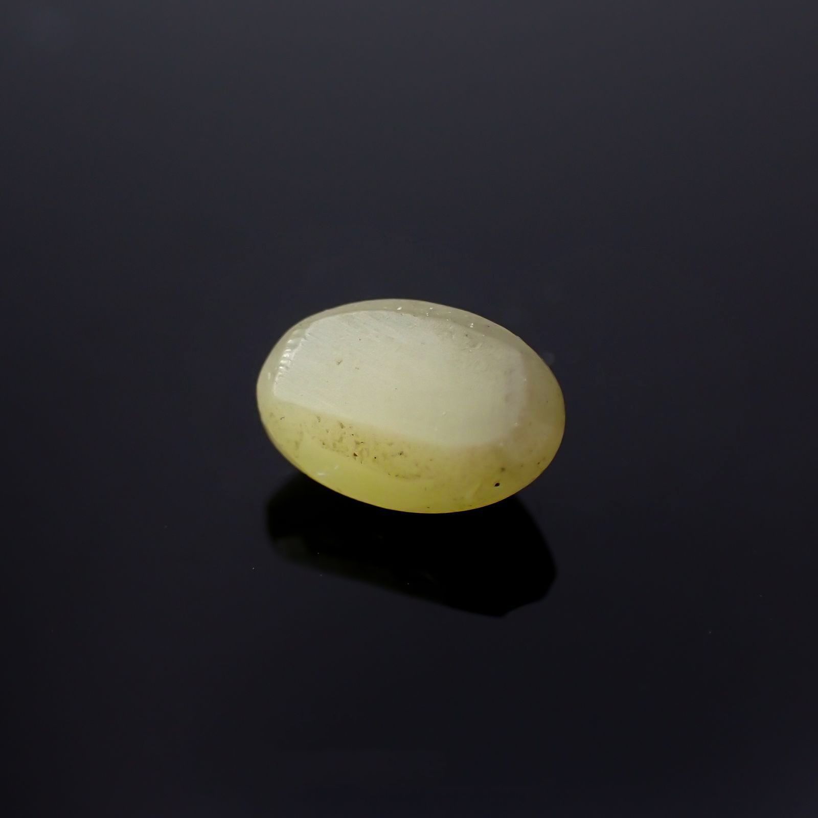 クリソベリルキャッツアイ スリランカ産 0.63ct / 5.7x3.8mm前後 [260118249]