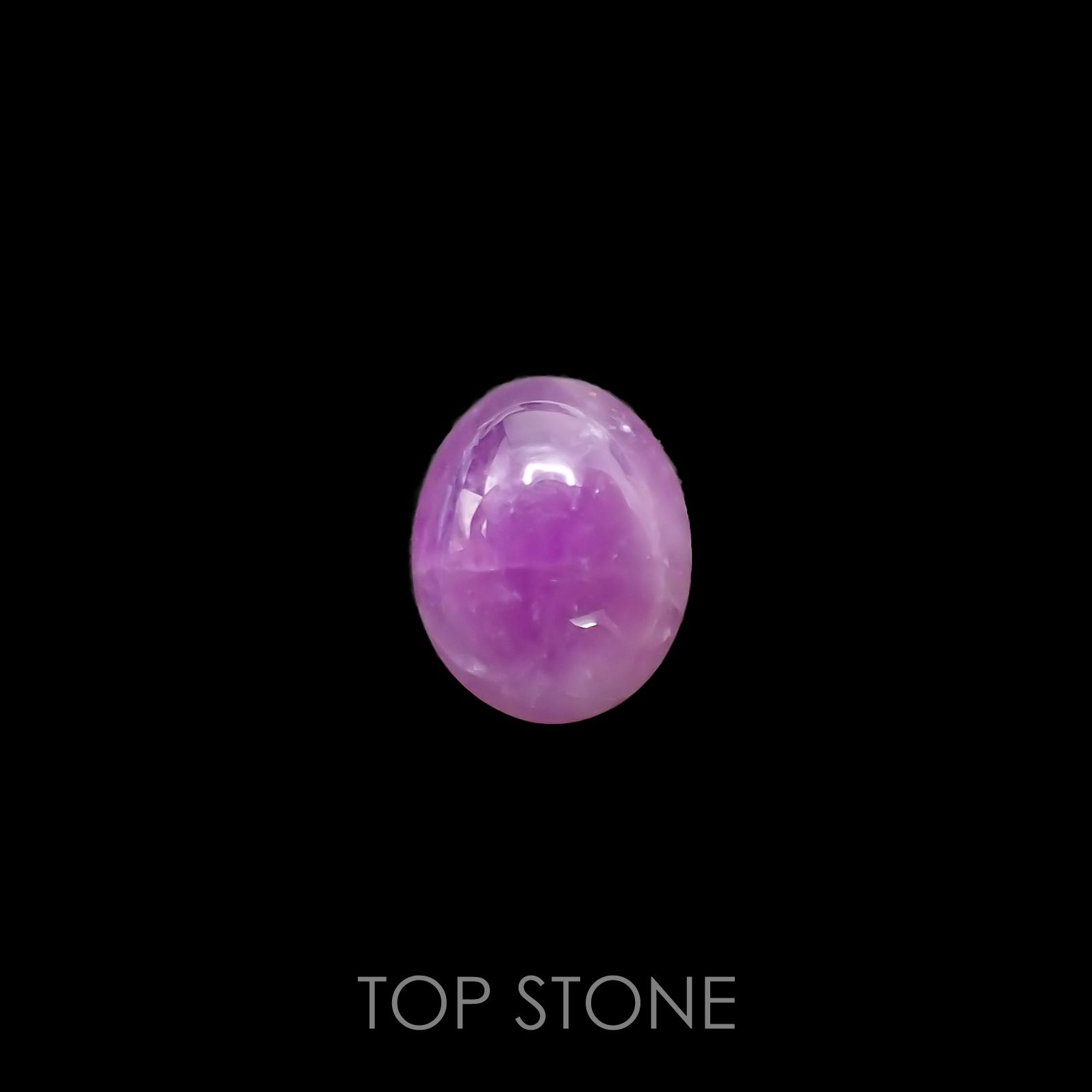 ハックマナイト(宝石名ハックマナイト) ビルマ産 1.913ct ソ付(彩珠)[210712125]9.2×7.4mm前後