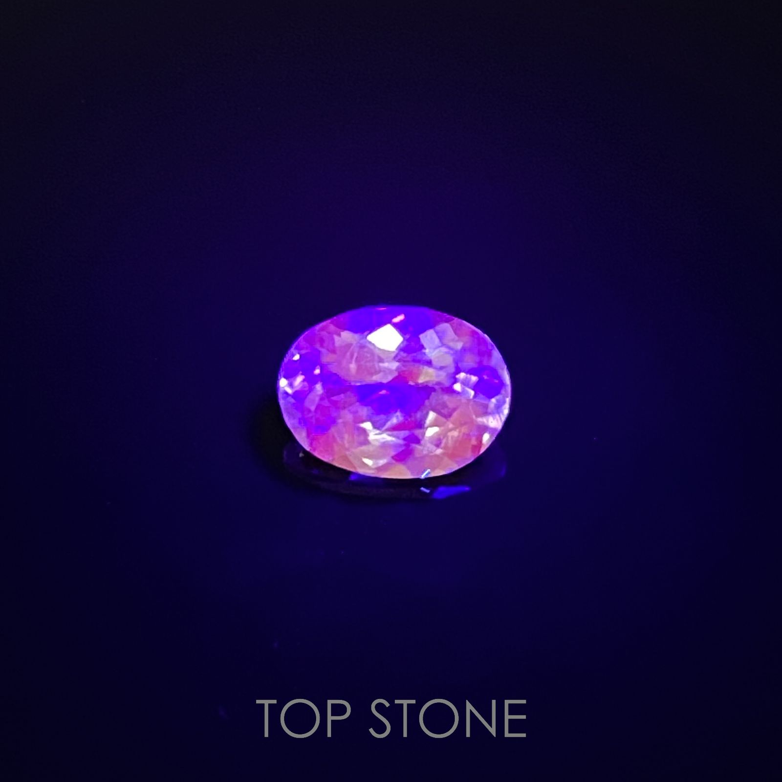 シーフォームカイヤナイト(宝石名カイヤナイト)タンザニア産 1.50ct 識別済[220616277]8.1x6.1mm前後