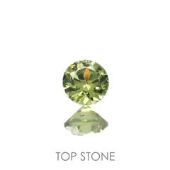 デマントイドガーネット ロシア産 0.079ct[221018219]2.5x2.5mm前後