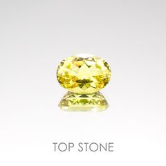 カナリートルマリン(宝石名イエロー・トルマリン) モザンビーク産 1.394ct ソ付(彩珠)[20117429]8.1×6.2mm前後