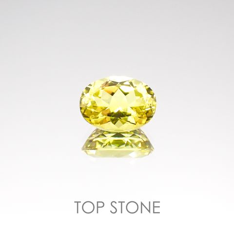 カナリートルマリン(宝石名イエロー・トルマリン) モザンビーク産 1.394ct ソ付(彩珠)[20117429]8.1×6.2mm前後