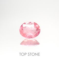 ペツォッタイト ソーティング付き マダガスカル産 ルース 0.347ct[210812614]5.1×4.2mm前後