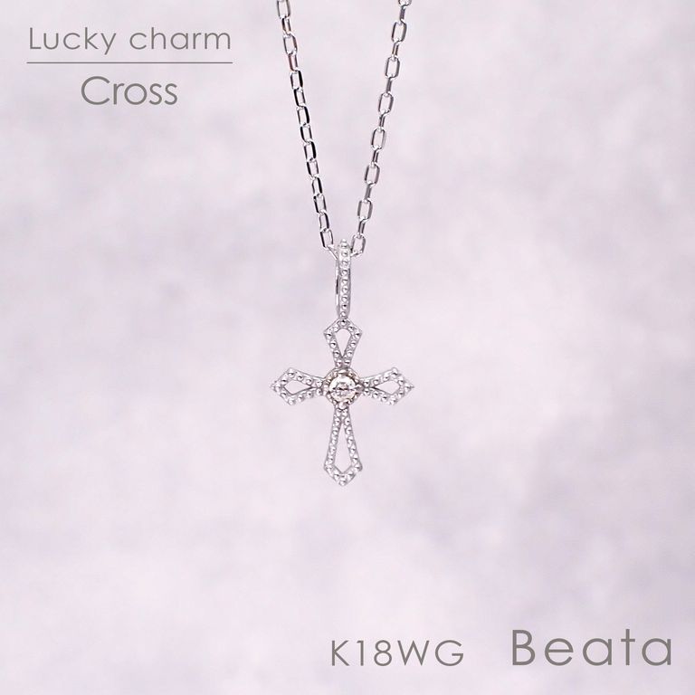 ※チェーン別売り